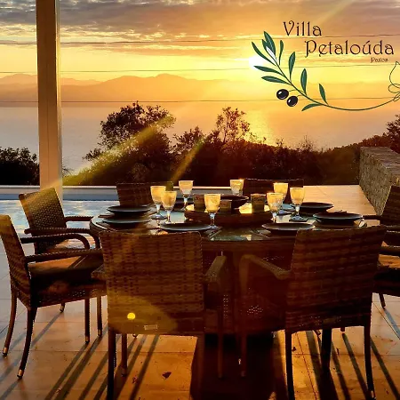 Petalouda * Mastoratika